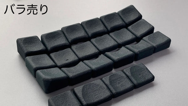 [MX] Gravity Keycaps - バラ売り